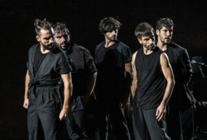 La Confluencia FFNY26 ©BeatrixMolnar